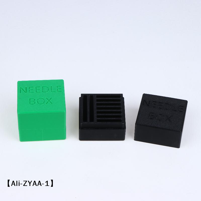 Sewing Machine Needle - 【A】กล่องเก็บเข็มจักรเย็บผ้า, กล่องเก็บของแบบพกพาพร้อม 9 ช่องแบ่ง, มี 3