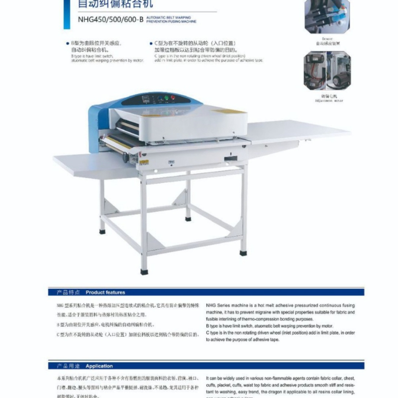 เครื่องดูดฝุ่นและตัดด้ายสำหรับ - Textile Sewing Factory บทวิจารณ์และราคา