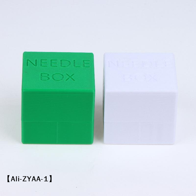 【A】กล่องเก็บเข็มจักรเย็บผ้า, ก - Sewing Machine Needle บทวิจารณ์และราคา