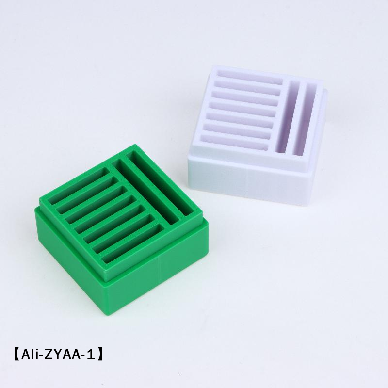 【A】กล่องเก็บเข็มจักรเย็บผ้า, ก - Sewing Machine Needle บทวิจารณ์และราคา