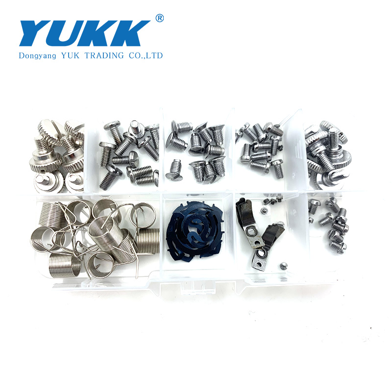 ชุดสกรูยึดแผ่นเข็ม/สกรูยึดตัวป - Sewing Machine Needle บทวิจารณ์และราคา