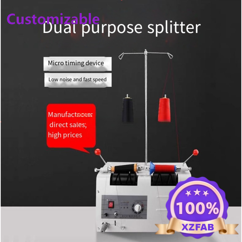 เครื่องจักรเย็บผ้าอัตโนมัติสำห - Textile Sewing Factory บทวิจารณ์และราคา