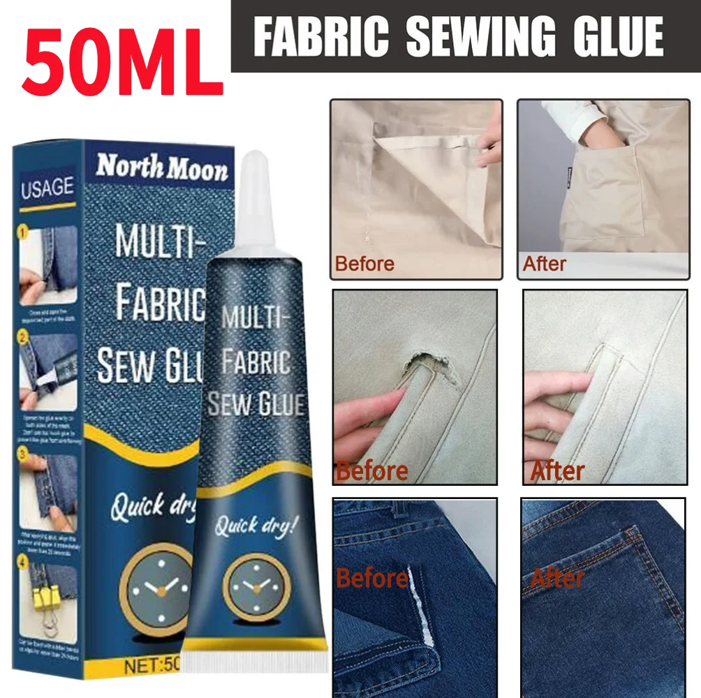 กาวผ้าปะแห้งเร็ว50มล., กาวผ้าอ - Sewing Technology บทวิจารณ์และราคา