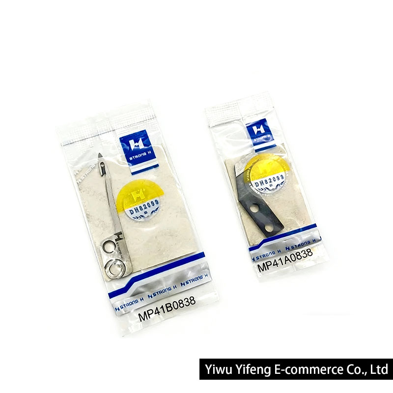มีดเย็บผ้าแบบเคลื่อนที่และแบบต - Sewing Machine Needle บทวิจารณ์และราคา